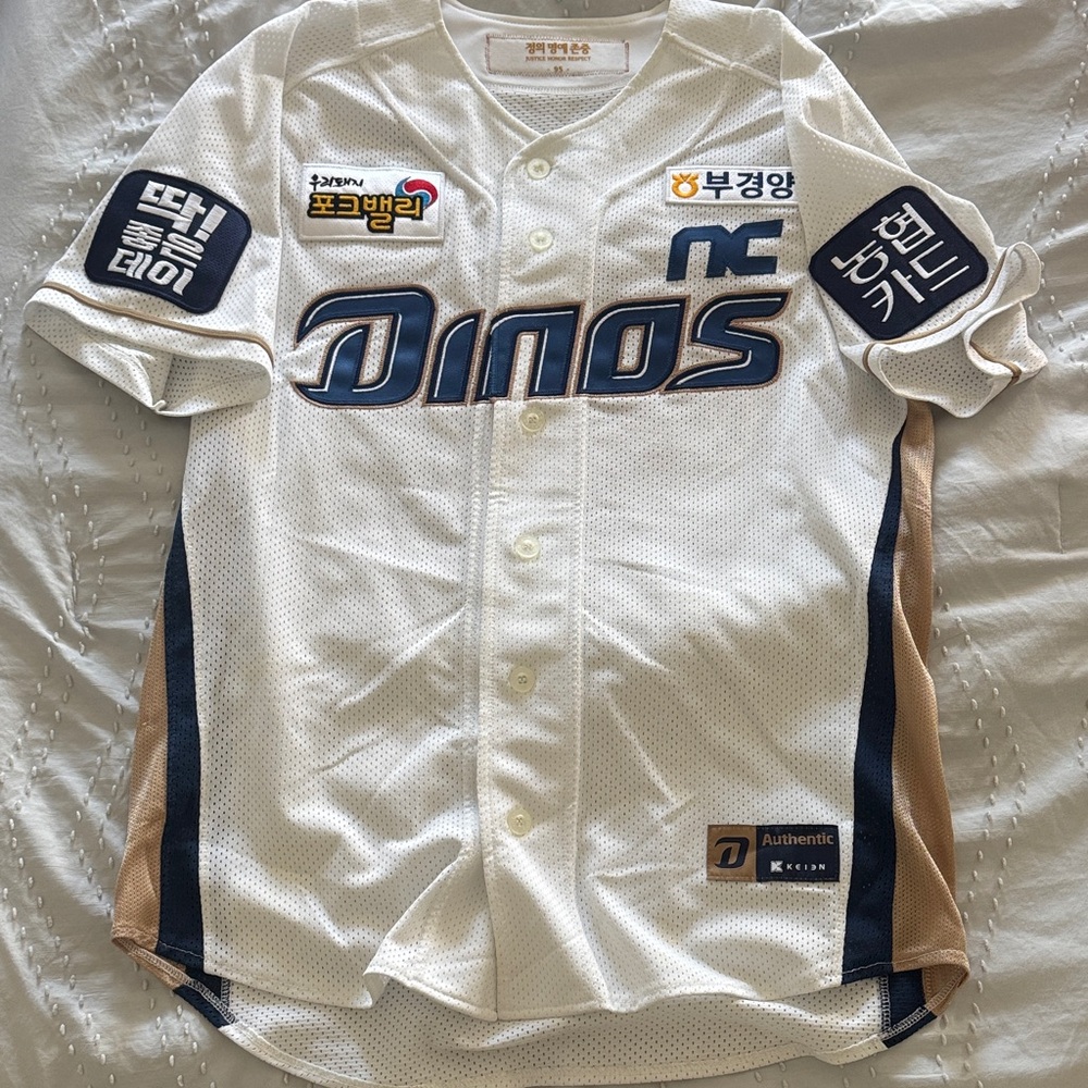 Men’s White Baseball Jersey - Authentic Team Shirt